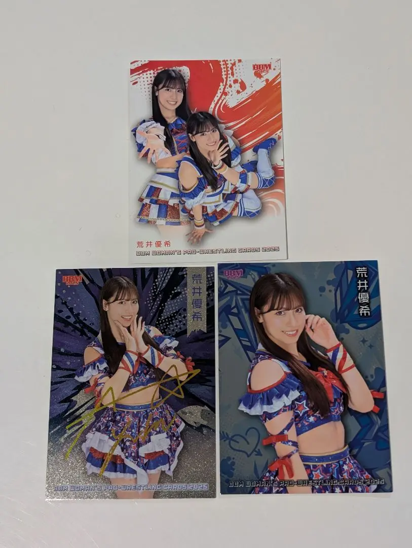 2025年最新】荒井優希 サインの人気アイテム - メルカリ
