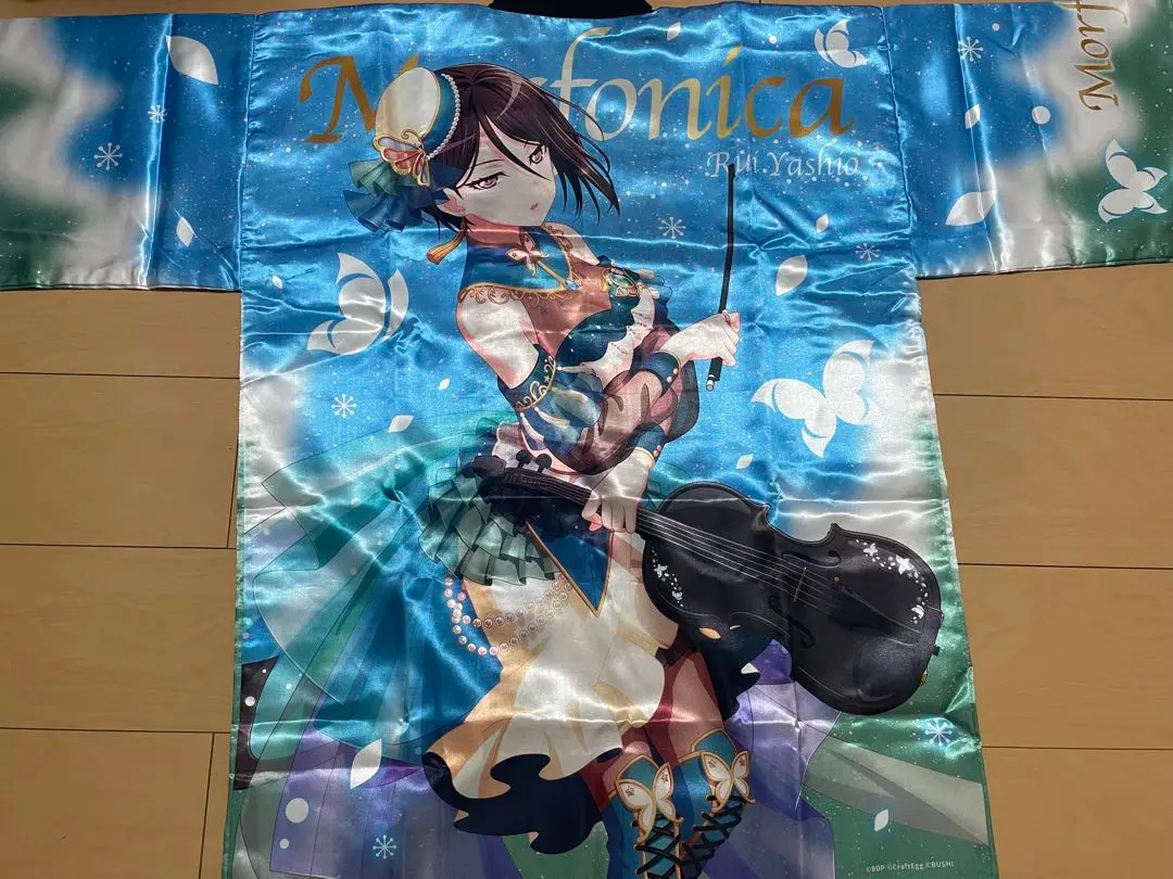 モルフォニカ　倉田ましろ　法被　Morfonica 61rOzsT-WzL._UF894,1000_QL80_.jpg