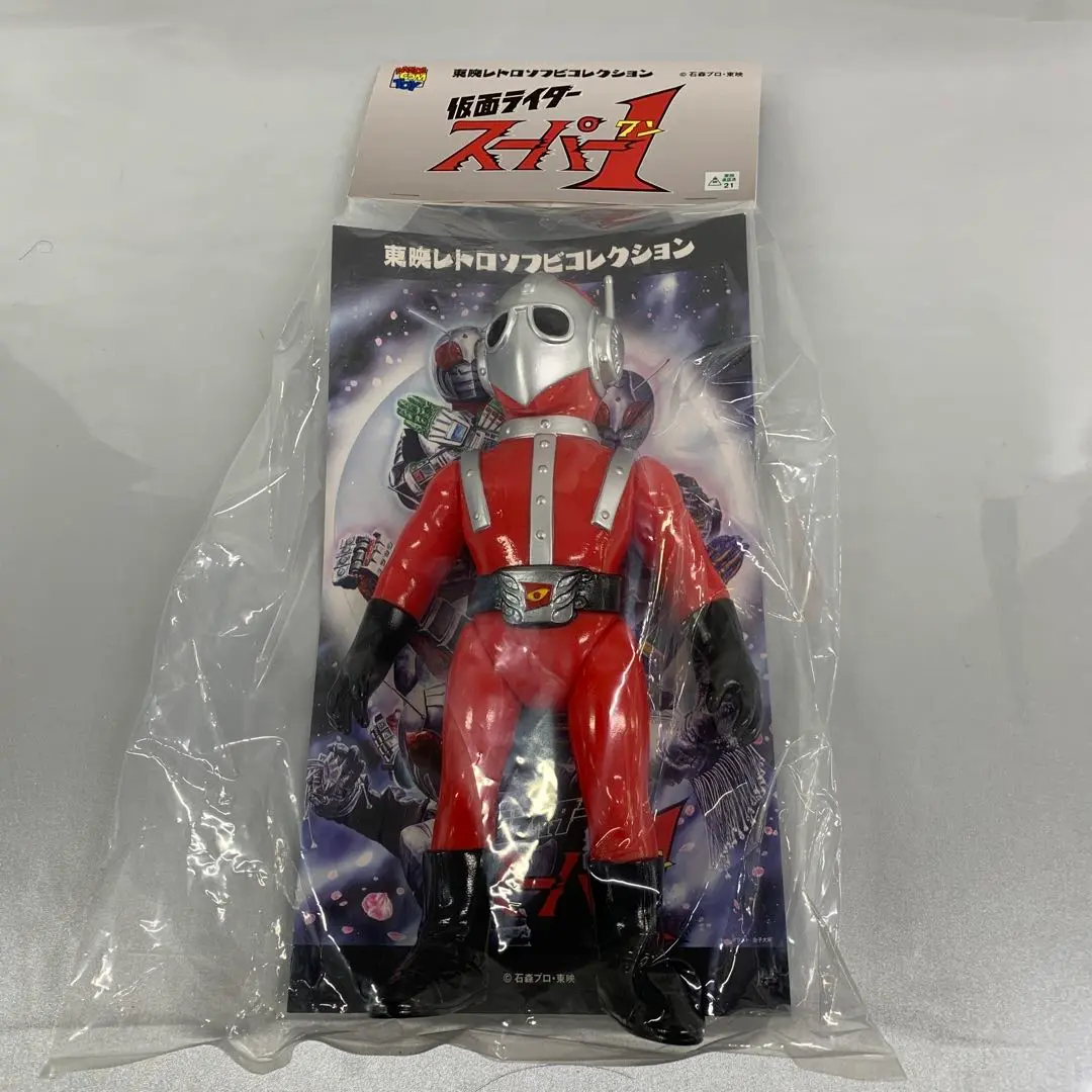 東映新作第1弾として「ドグマファイター」に加えて「仮面