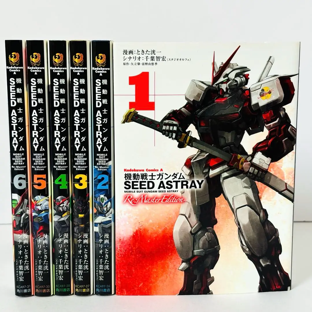 機動戦士ガンダムSEED ASTRAY Re:M E 他シリーズ全巻16セット 71lSblmihLL._UF350,350_QL50_.jpg