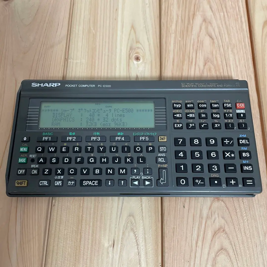 2025年最新】pc-e500 sharpの人気アイテム - メルカリ