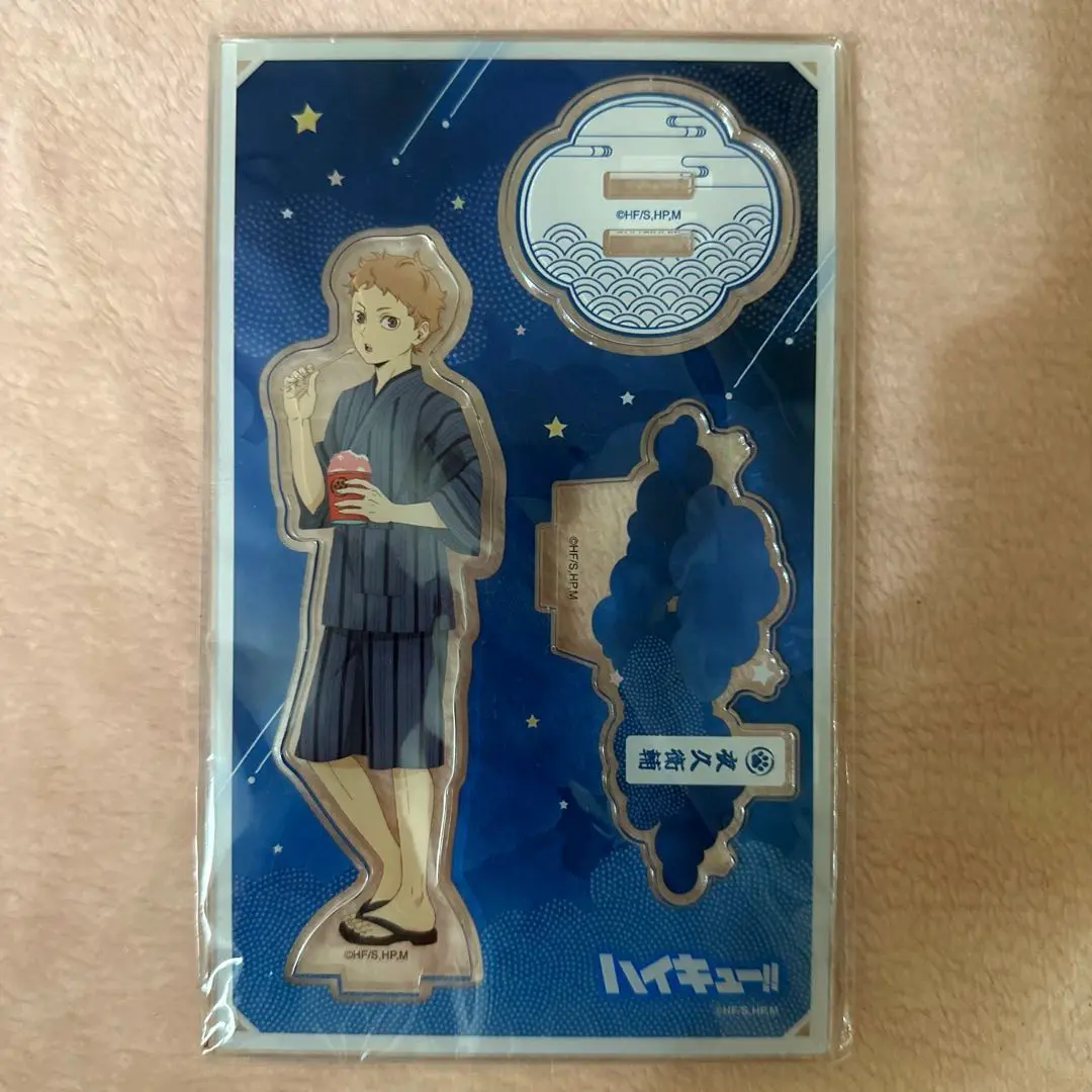 ハイキュー!! サマーフェア 夏祭り 浴衣 七夕 夜久衛輔 アクリルスタンド ハイキュー サマーフェア 夏祭り 浴衣 七夕 夜久衛輔 アクリル
