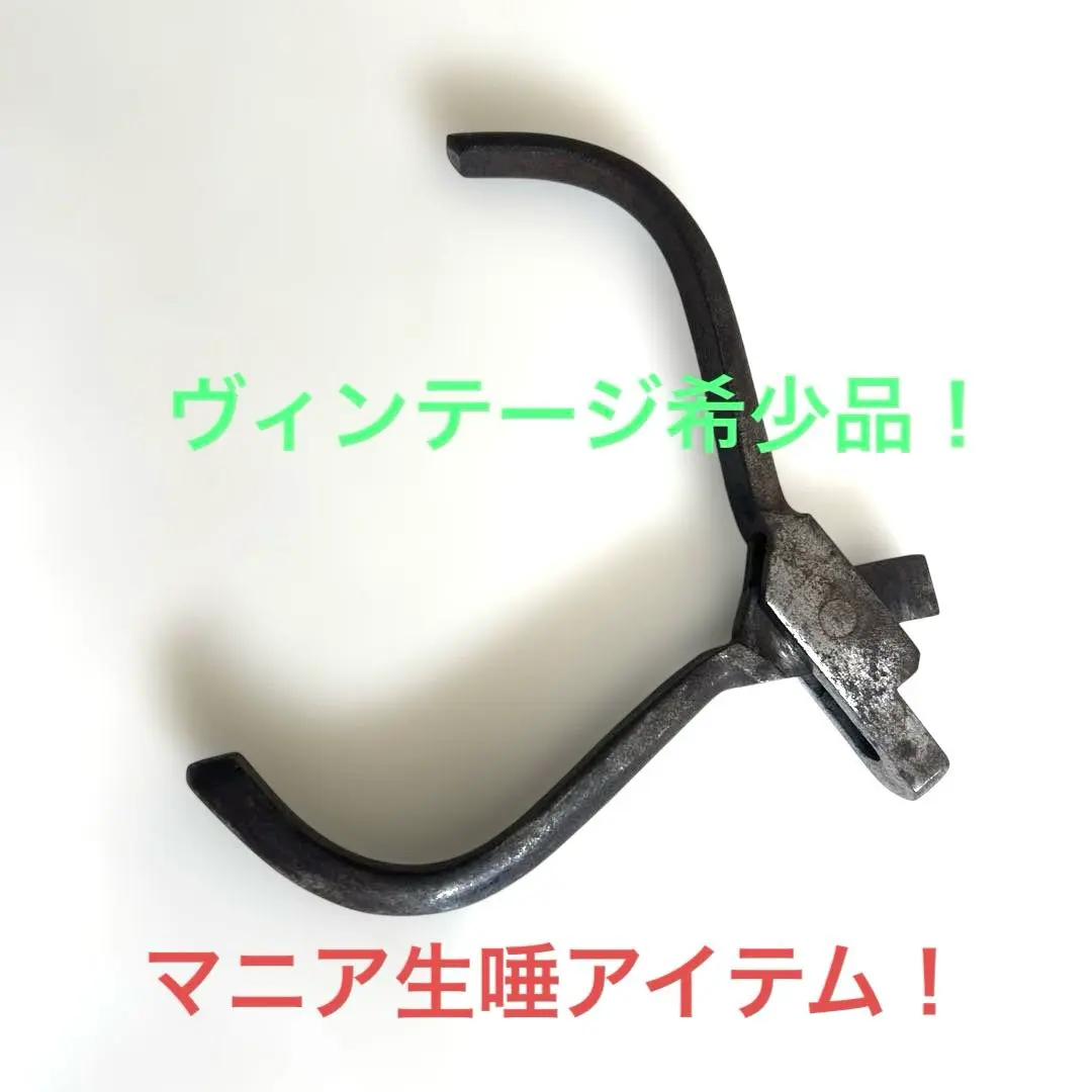 国鉄　切符切り　切符鋏　屑入れケース付き 国鉄 切符切り 切符鋏 屑入れケース付き - メルカリ