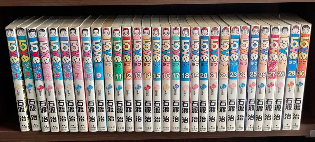 【中古】 ＬＯＶｅ ９/小学館/石渡治 楽天市場】love 石渡 セットの通販
