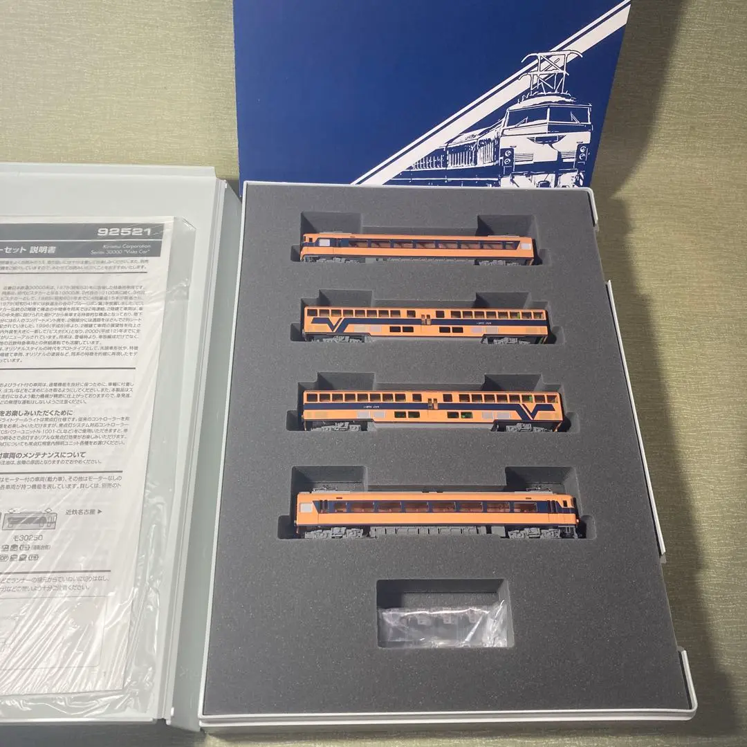 その他 milkynoa 近畿日本鉄道30000系ビスタカー 4両セット | TOMIX(トミックス