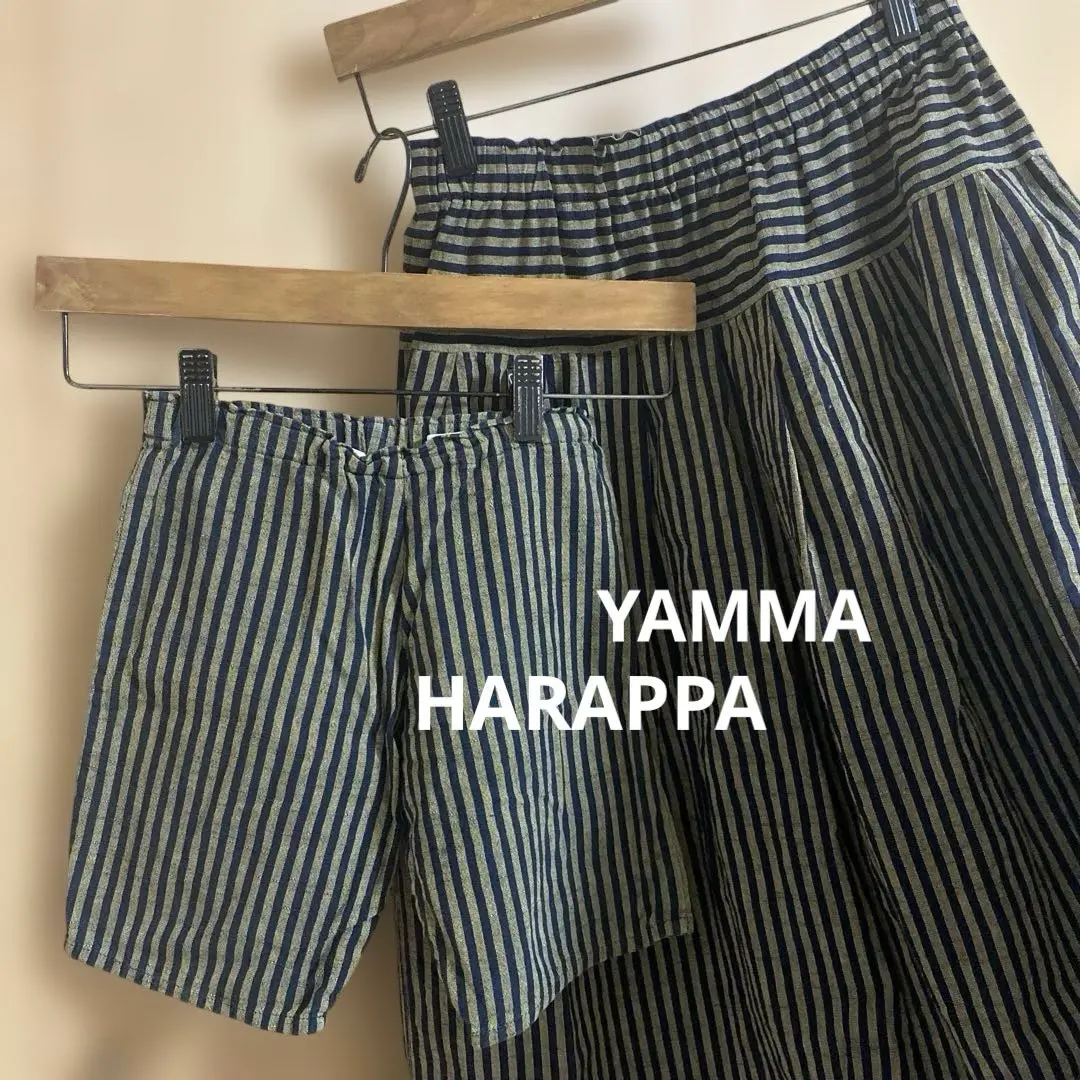 1615　ヤンマ産業 yamma　ギャザースカート　ロング丈　80cm 1615 ヤンマ産業 yamma ギャザースカート ロング丈 80cm - メルカリ