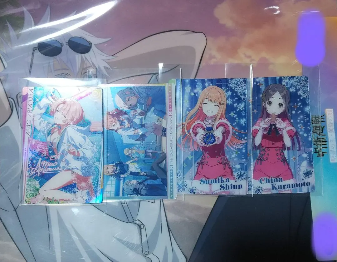 Thumbnail of Gakuen Idolmaster Card Set