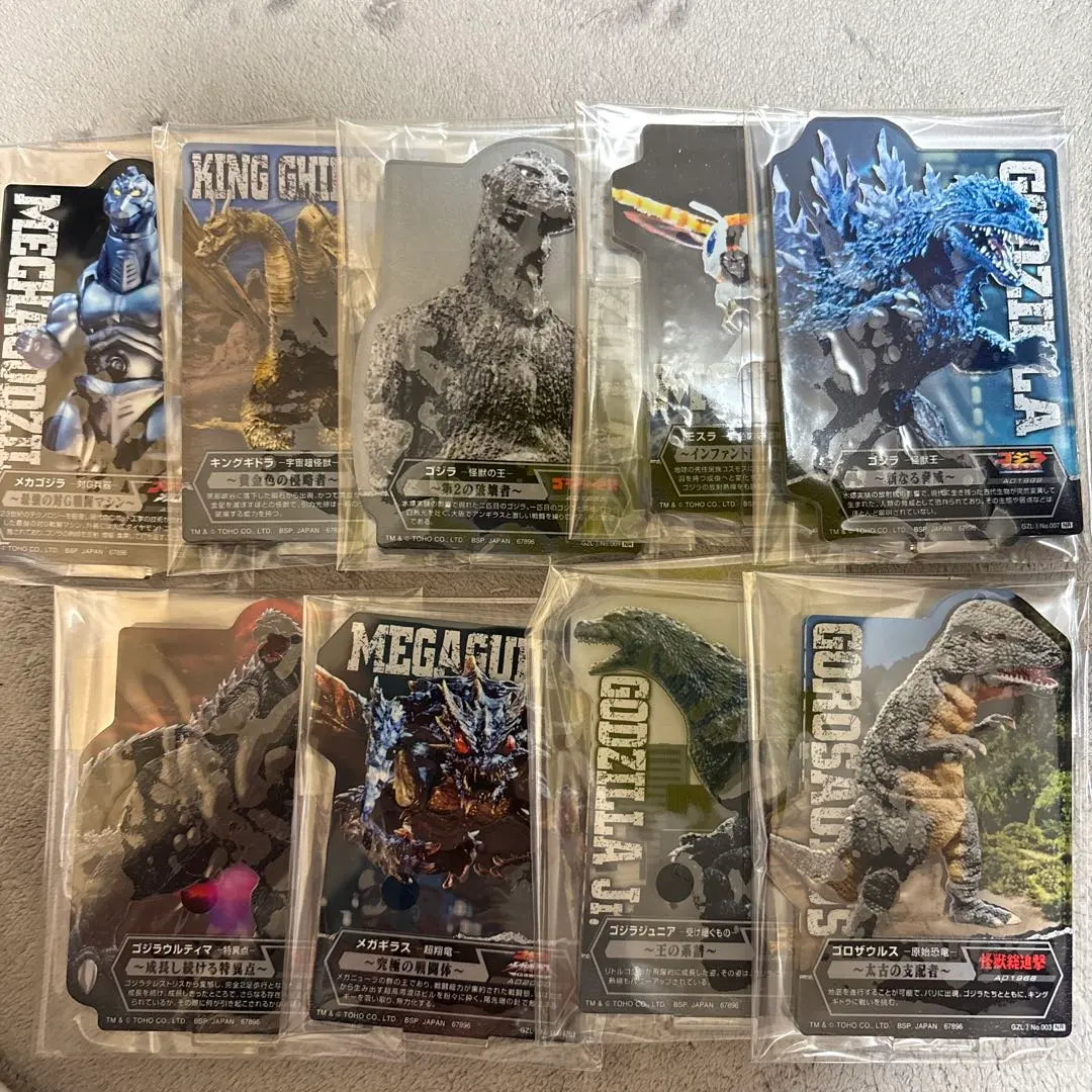 Thumbnail of Godzilla: Kaiju Rampage - The Raging Ones Ichiban Kuji F Prize 9-piece Set