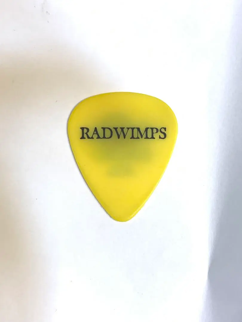 RADWIMPSピック ピック&キーホルダー(オレンジ) – RADWIMPS ONLINE STORE