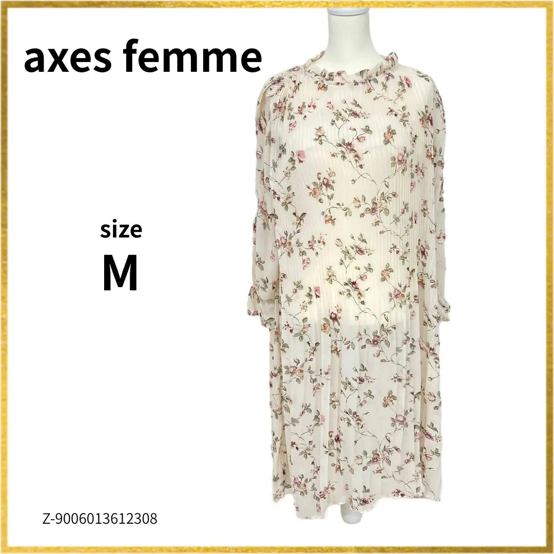 Thumbnail of axes femme One-Piece Long Pleated Flare Neck Floral White M