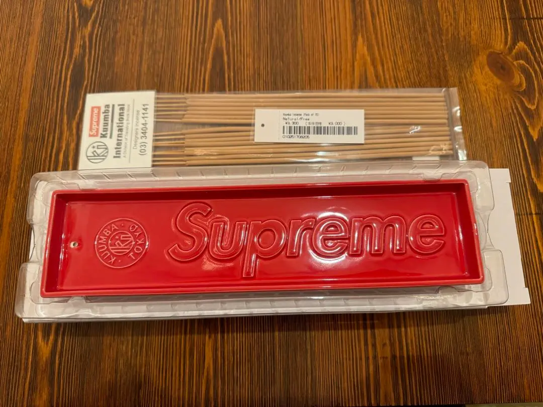お香 Supreme Kuumba Incense Tray+ Incense s-l400.jpg