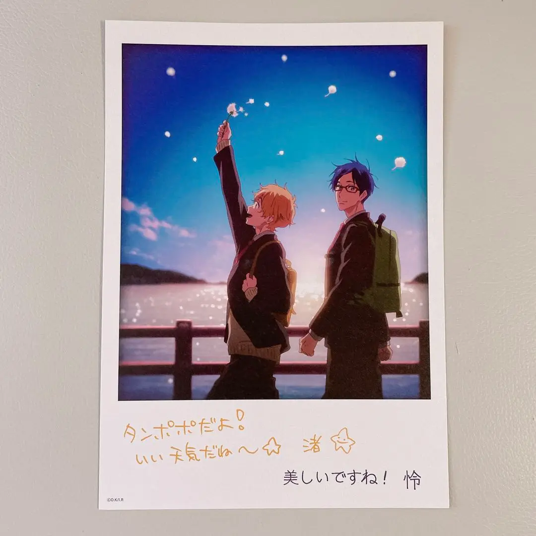 2025年最新】京アニ映画year イラストカード free!の人気