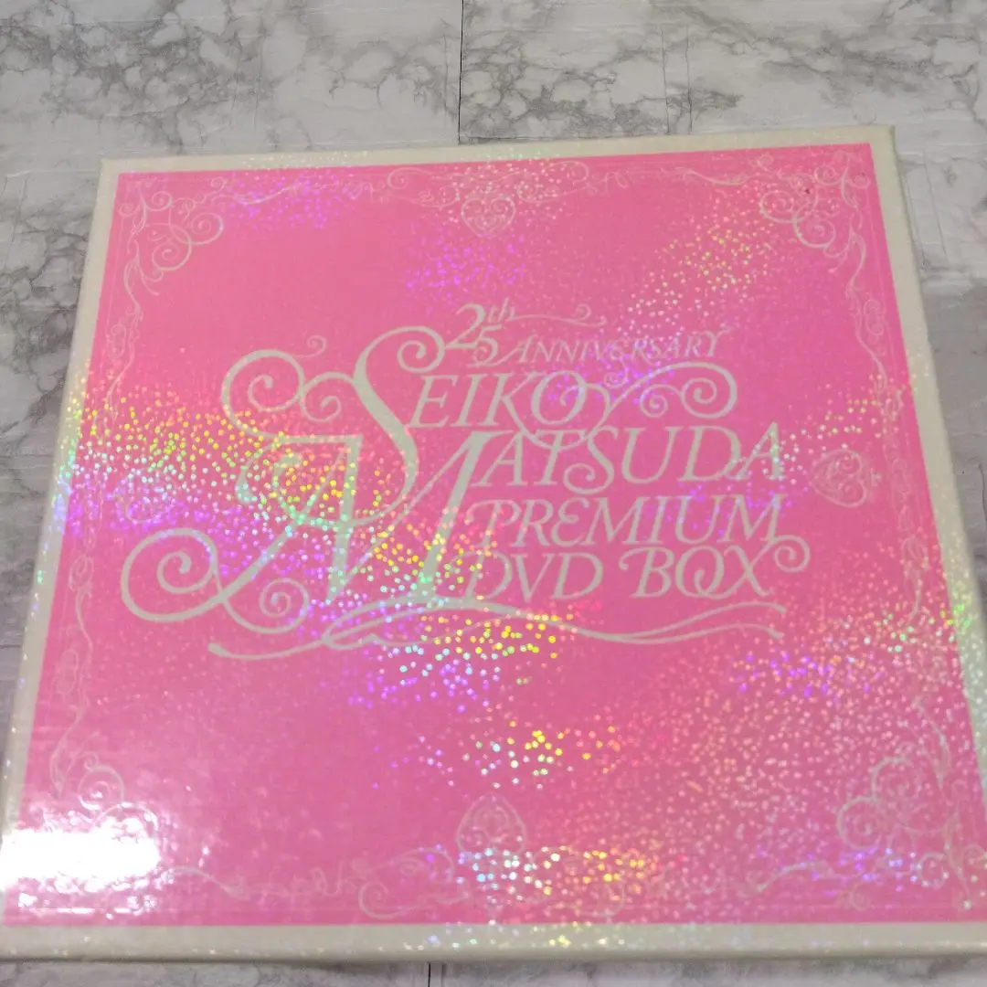 2025年最新】松田聖子 premium dvd boxの人気