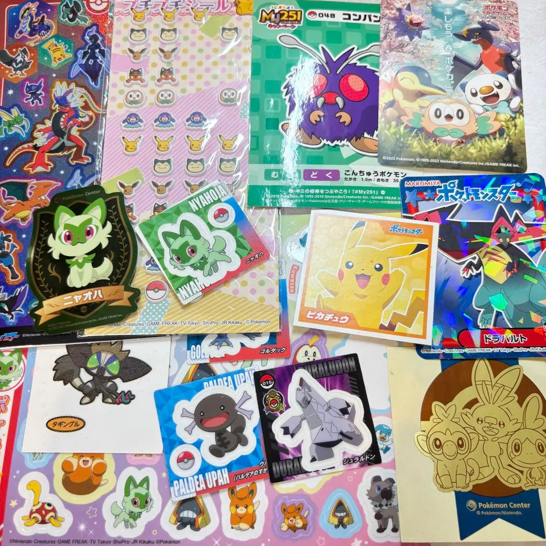 Thumbnail of Pokemon sticker set