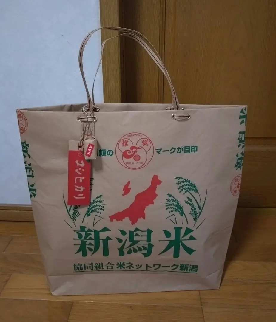 Thumbnail of Niigata Rice: Rice Bag Eco-Bag & Mini Rice Bag Charm