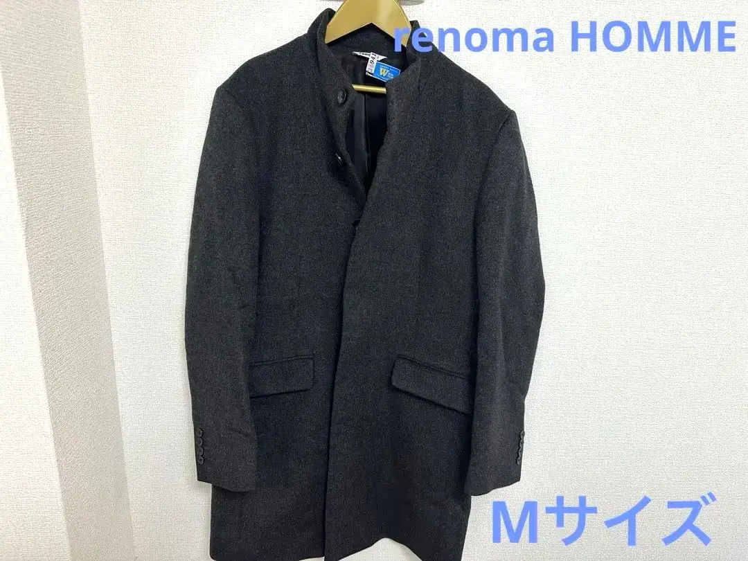 <美品> 特価 レノマ オム renoma HOMME ウールコート グレー S 美品> 特価 レノマ オム renoma HOMME ウールコート グレー