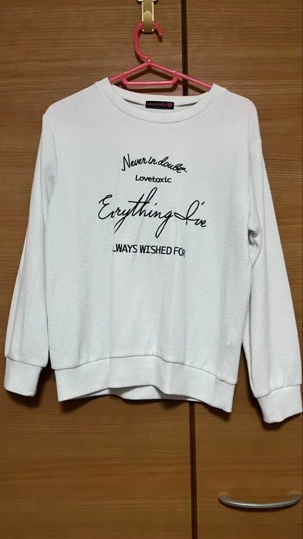 Thumbnail of Lovetoxic White Long Sleeve Top M
