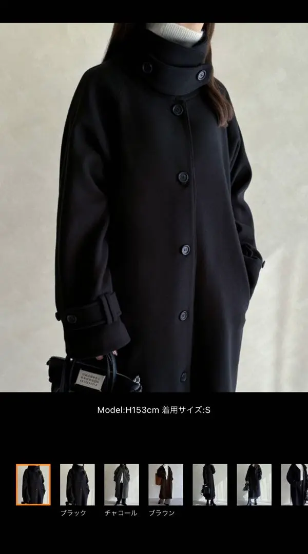 Meiru /ルーズステンカラーコート　Mサイズブラック Meiru（メイル）の「ルーズステンカラーコート（ステンカラー