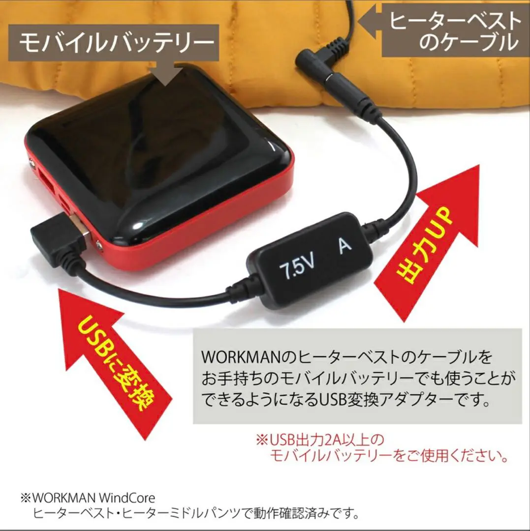 2025年最新】ワークマン ヒーターミドルインナーの人気アイテム