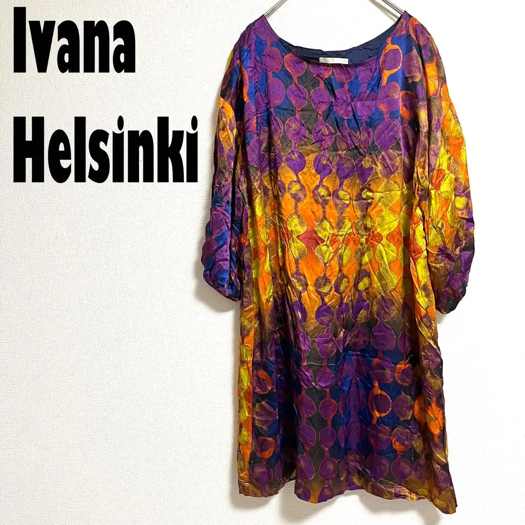MOOMIN Ivana Helsinki ムーミン柄　半袖ワンピース ブルー MOOMIN Ivana Helsinki ムーミン柄 半袖ワンピース ブルー