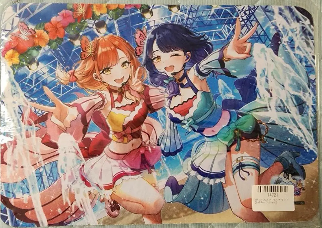 【未開封品】ハルルナ　アクリルスタンド　平和　ぱちインフルエンサー　スマスロ ハルルナ アクリルスタンド【ハル】※8月16日(金)以降より順次