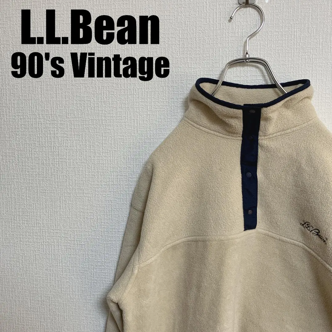 2025年最新】Patagonia 90's パタゴニア フリース スナップT