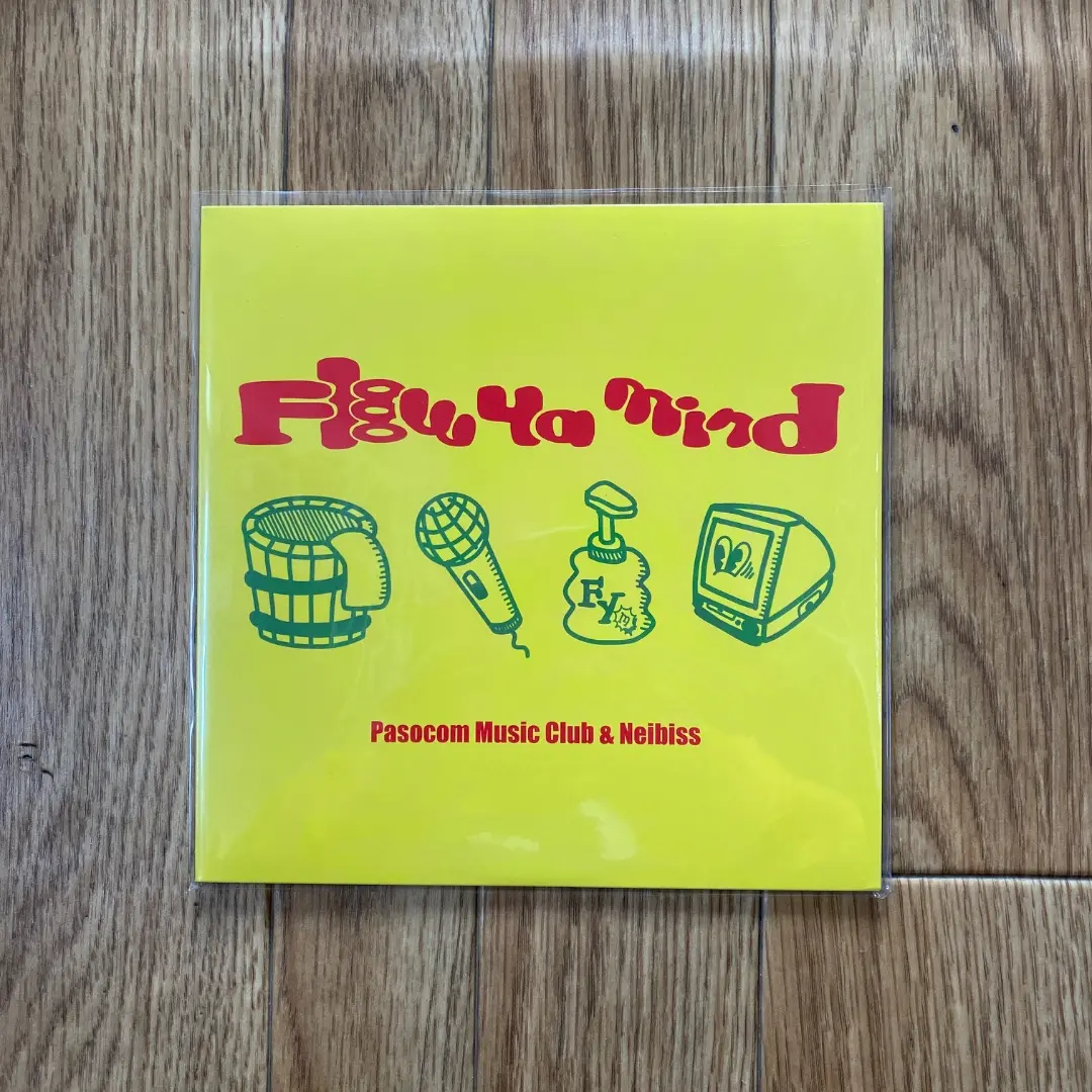 [美品] パソコン音楽クラブ NIGHT FLOW LP 40d319a9c1ffca99455ee4c12f7e1b