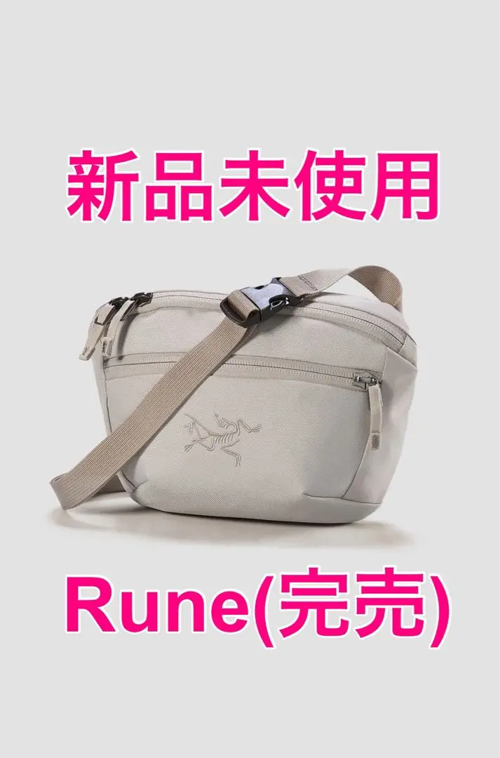 【最終値下・新品】アークテリクス mantis1 マンティス1 Rune ルーン Mantis 1 Waist Pack #Rune [X00000923403]｜ARC'TERYX – moderate