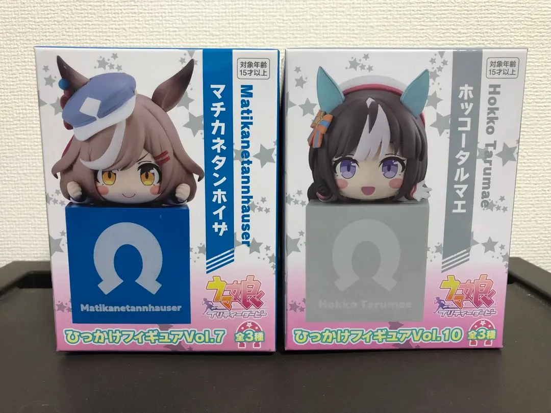 マチカネタンホイザ　ひっかけフィギュア他　４体セット 2025年最新】マチカネタンホイザ フィギュア ひっかけの人気
