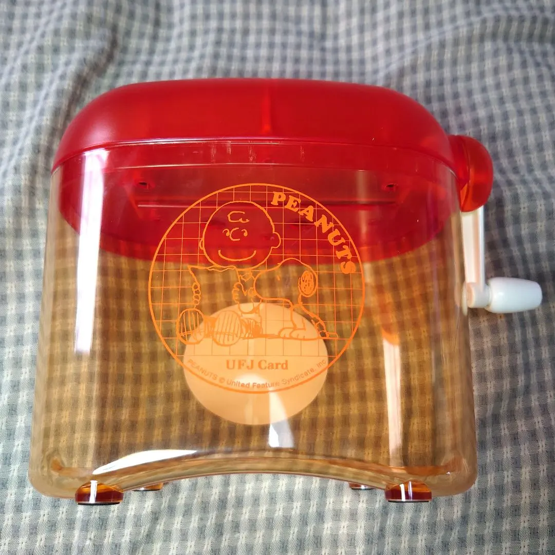 Thumbnail of UFJ Card Snoopy Hand Shredder Deluxe