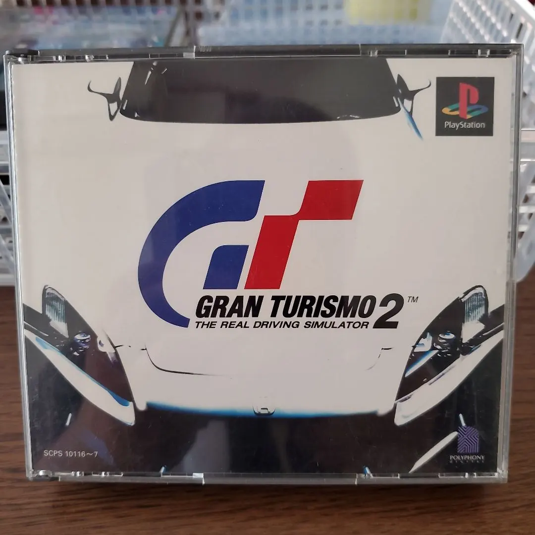 Thumbnail of Gran Turismo 2 PlayStation game software