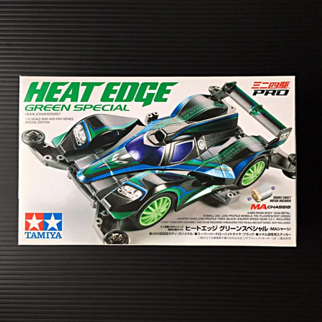 (未使用･未開封品)　タミヤ ミニ四駆限定シリーズ ヒートエッジ グリーンスペシャル (MAシャーシ) 95069 tu1jdyt Amazon | タミヤ ミニ四駆限定シリーズ ヒートエッジ グリーン