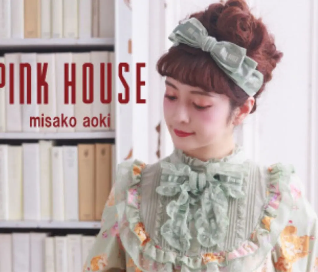 2025年最新】PINK HOUSE ヘアバンド・カチューシャの人気