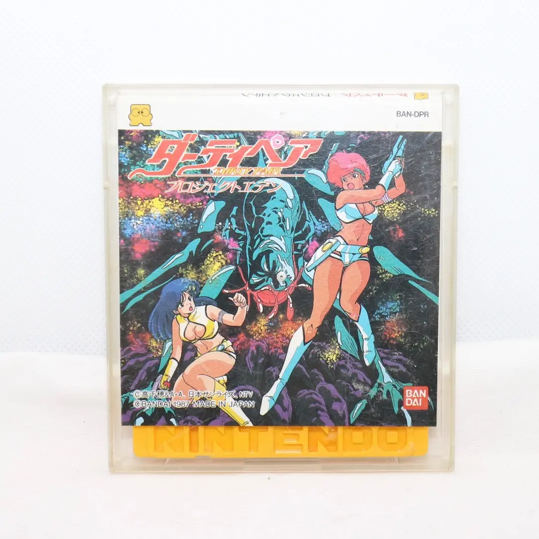 2025年最新】ダーティペア ファミコンの人気アイテム - メルカリ