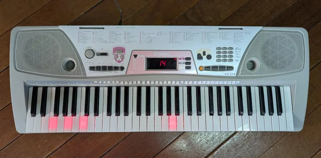 YAMAHA ヤマハ EZ-J14 キーボード アダプター 元箱あり - メルカリ