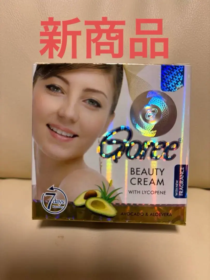 SパキスタンクリームBeauty Cream 新商品 2025年最新】パキスタンクリームの人気アイテム - メルカリ