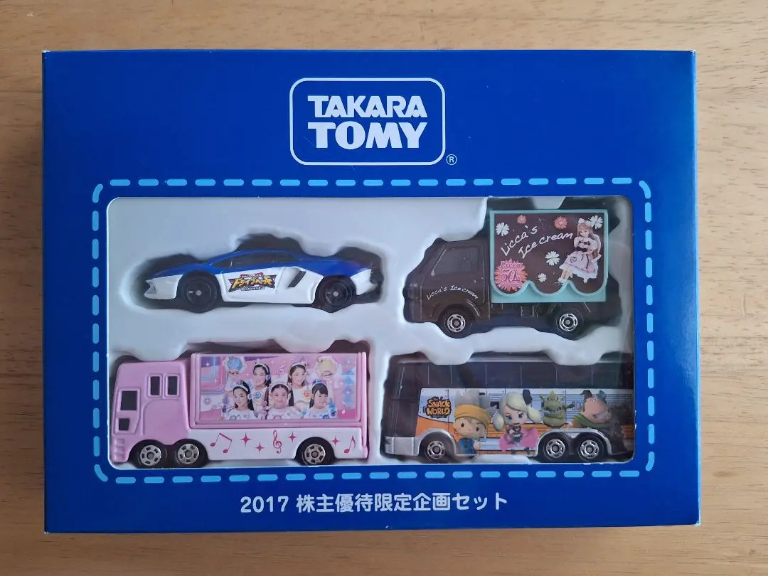 2025年最新】株主優待 トミカ 2005 の人気アイテム - メルカリ
