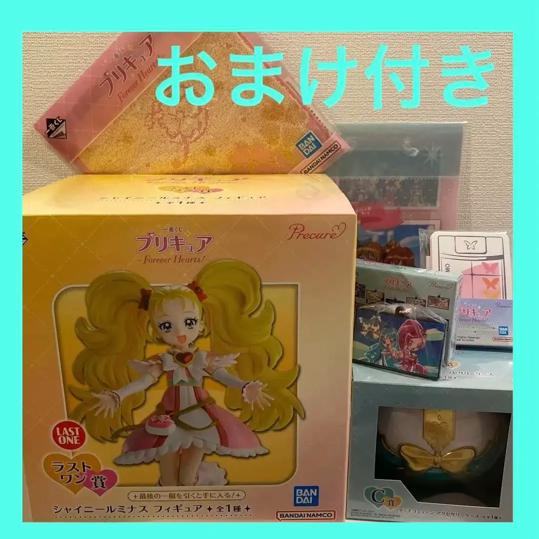 光之美少女 一番賞 【 最後賞 露米納斯 C賞 觸控交流器套組】 的縮圖