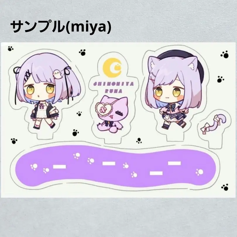 2025年最新】一ノ瀬うるは ジオラマスタンドの人気アイテム