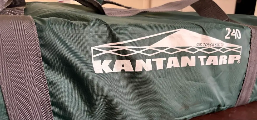 KANTAN TARP one touch shelterワンタッチ シェルター 21OuqK8HsML._SS200_.jpg