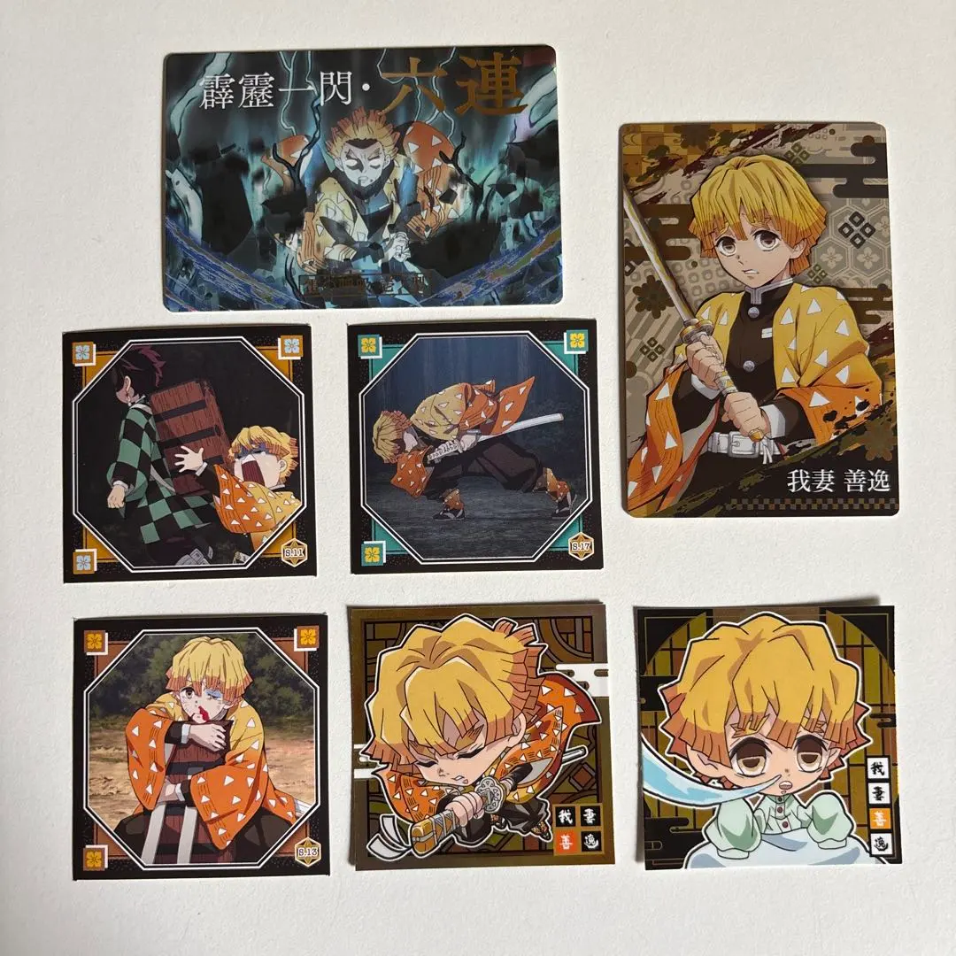 Thumbnail of Demon Slayer: Zenitsu Agatsuma with Bonus