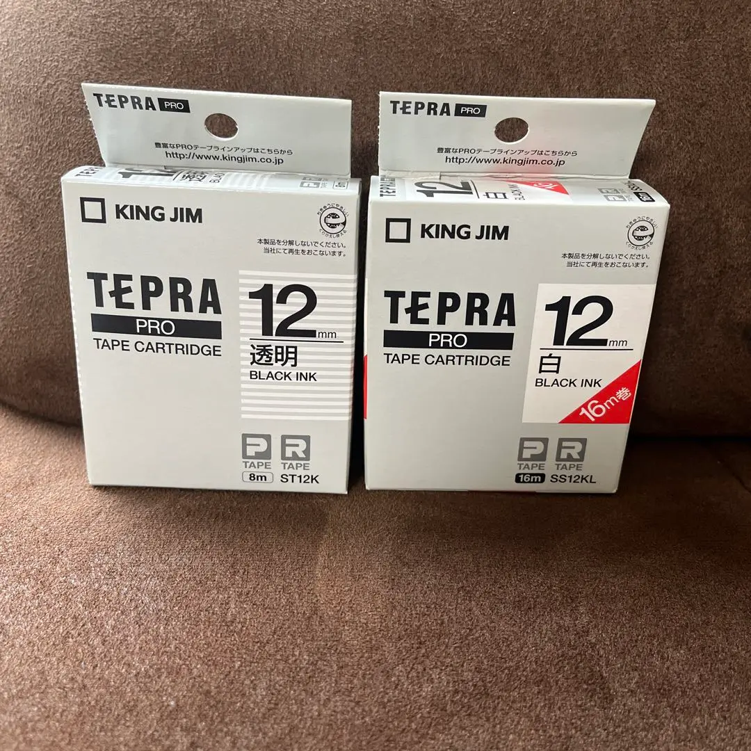 Thumbnail of Tepra Tape Genuine 12mm Black Letters KING JIM TEPRA PRO