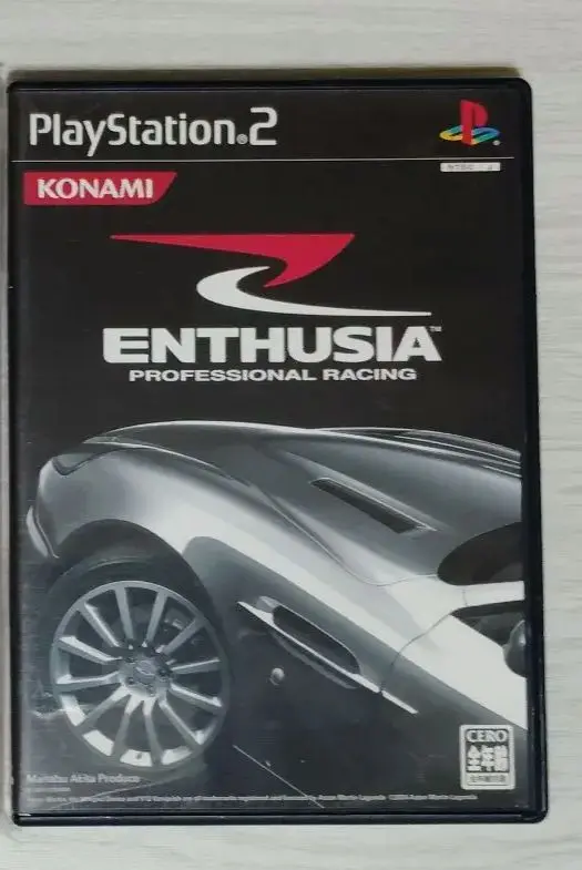 Amazon | ENTHUSIA PROFESSIONAL RACING | ゲーム