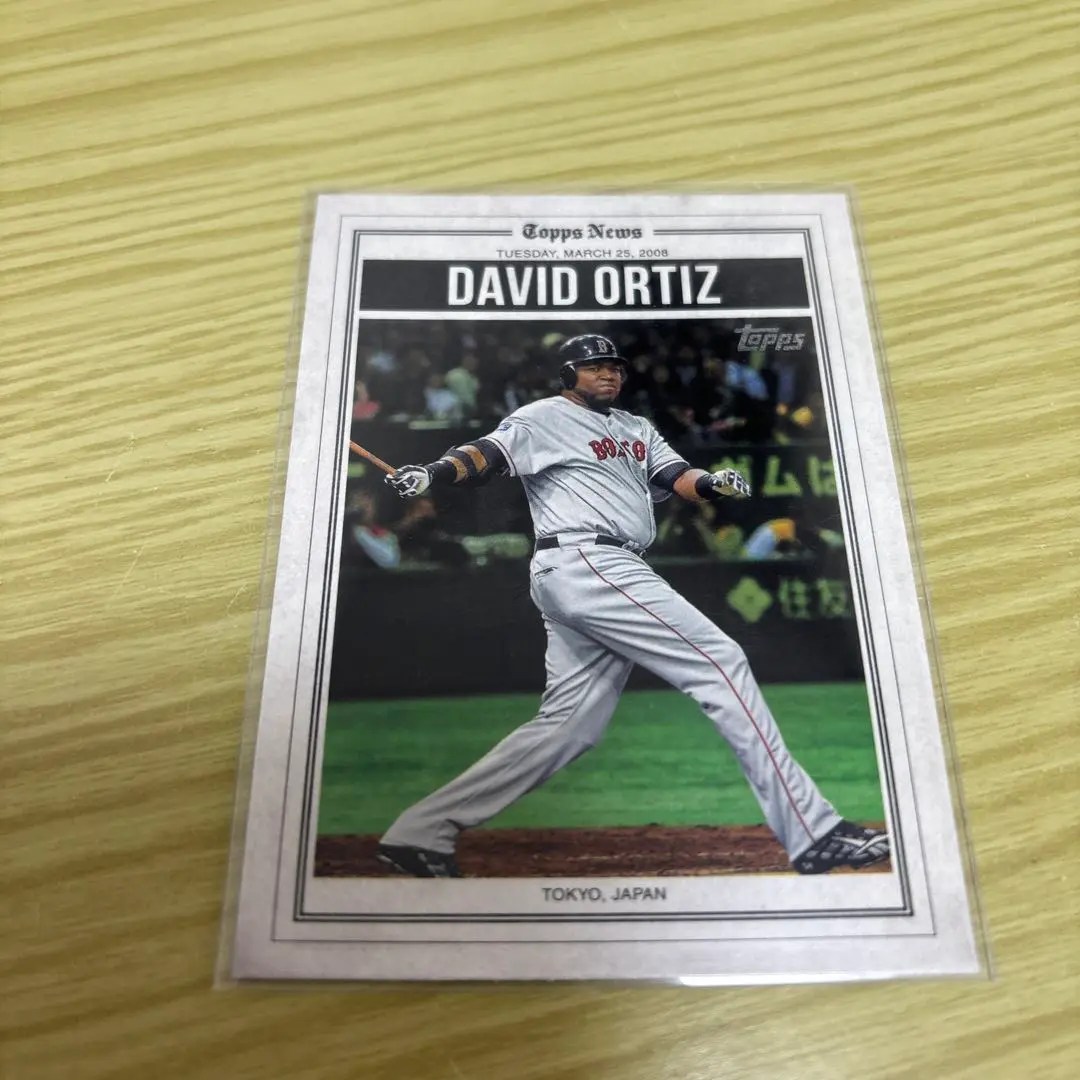 メジャーリーガー フィギュア デビット オルティズ MLB 2016/ ボストン・レッドソックス デビッド・オルティズ 6
