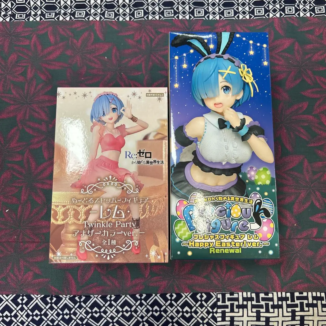 Re:ゼロから始める異世界生活 プレシャスフィギュア レム Happy Easter! ver. Amazon.co.jp: プレシャスフィギュア レム ‐Happy Easter!ver