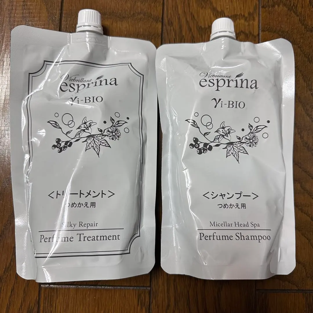 2025年最新】エスプリーナ 濃密炭酸シャンプー&トリートメントの