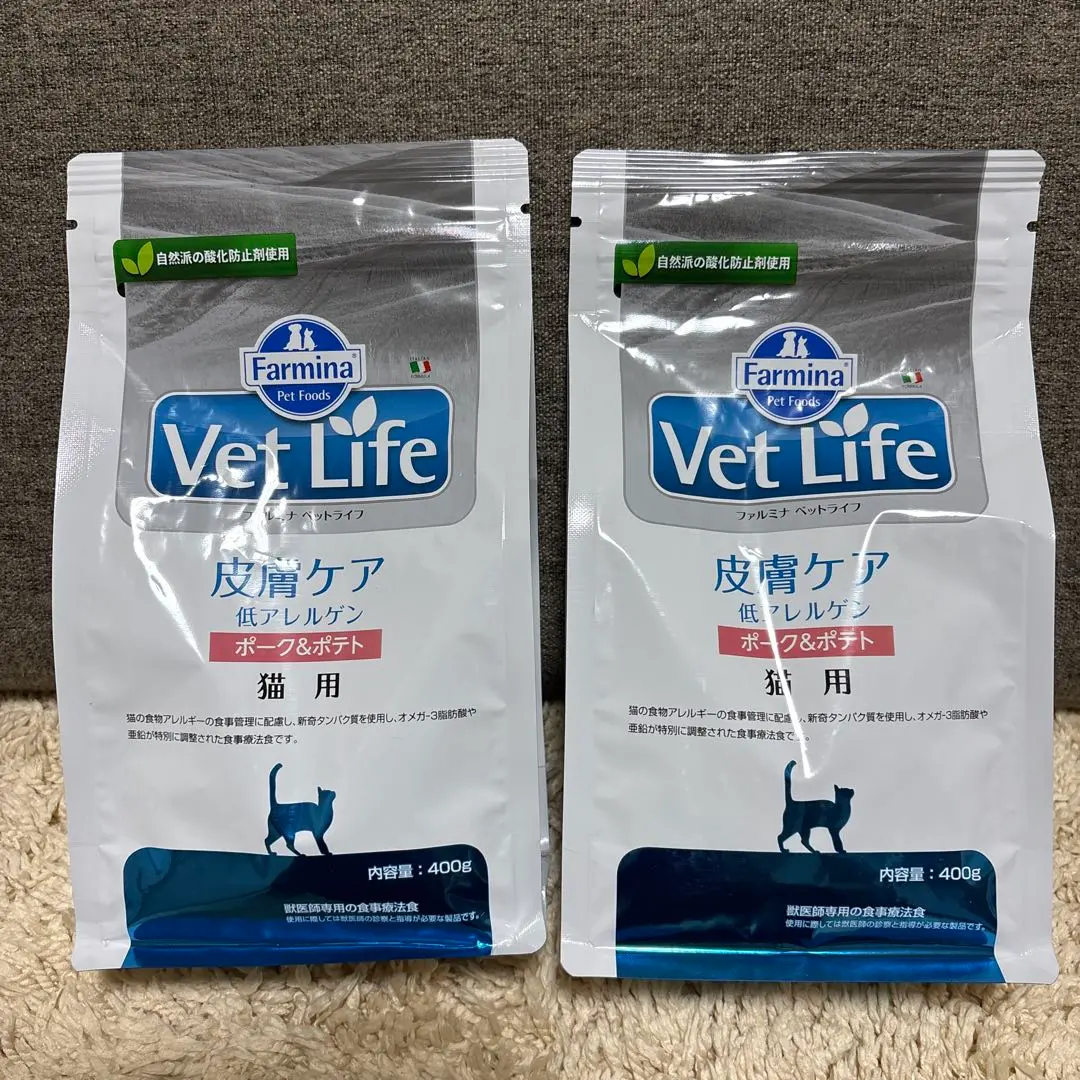 フェルミナ 皮膚ケア 低アレルゲン ポーク&ポテト　猫用 ファルミナペットフーズ、食物アレルギーと皮膚疾患の食事管理に