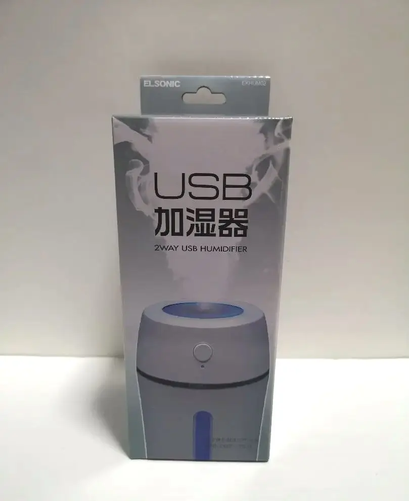 ELSONIC加湿器 2025年最新】エルソニック 加湿器の人気アイテム - メルカリ