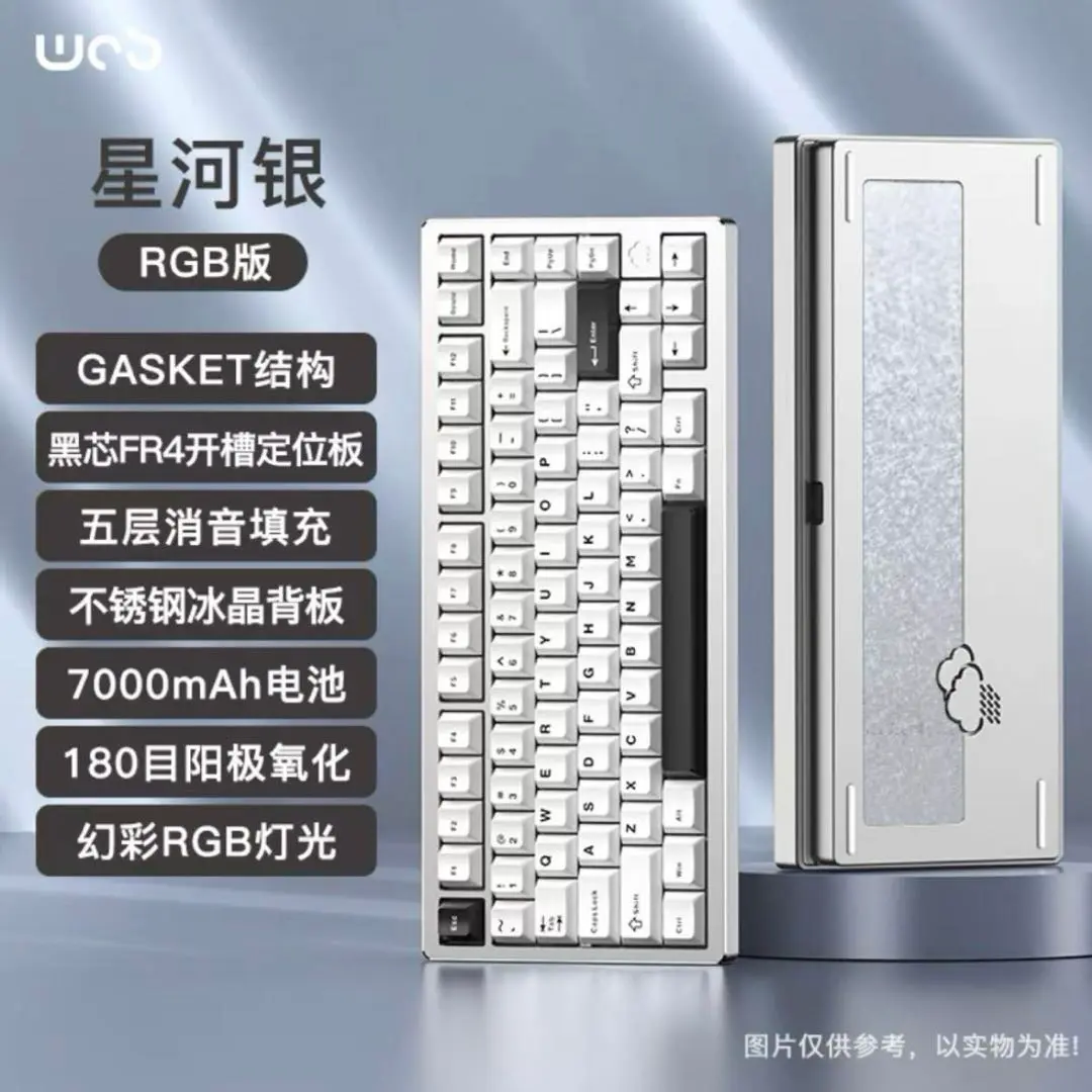 2025年最新】WOBKEY rainy75 rt proの人気アイテム - メルカリ