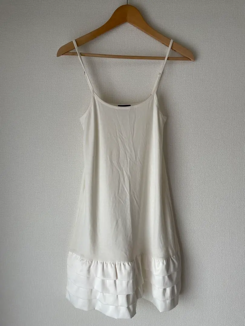 Thumbnail of Apart by Lowrys Cami Dress, White